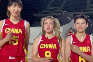 看看中国女篮的姑娘们